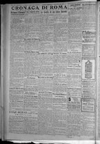 giornale/TO00185815/1916/n.186, 5 ed/002